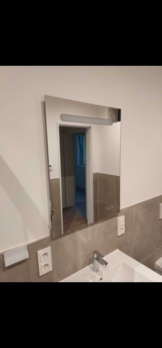 Ekskluzywne lustro łazienkowe z wieloma finkcjami