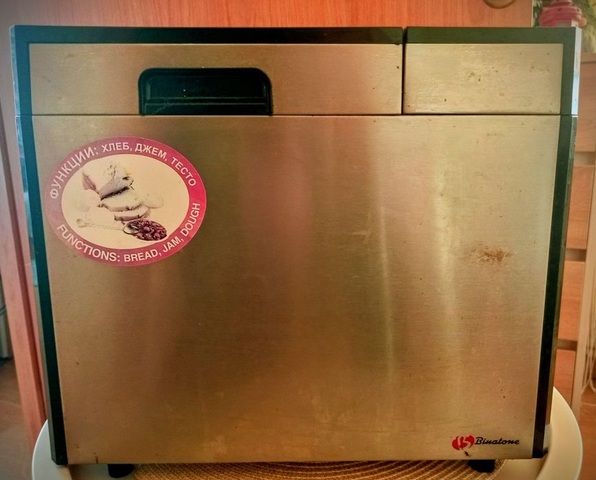 Хлібопіч Binatone BM 2068