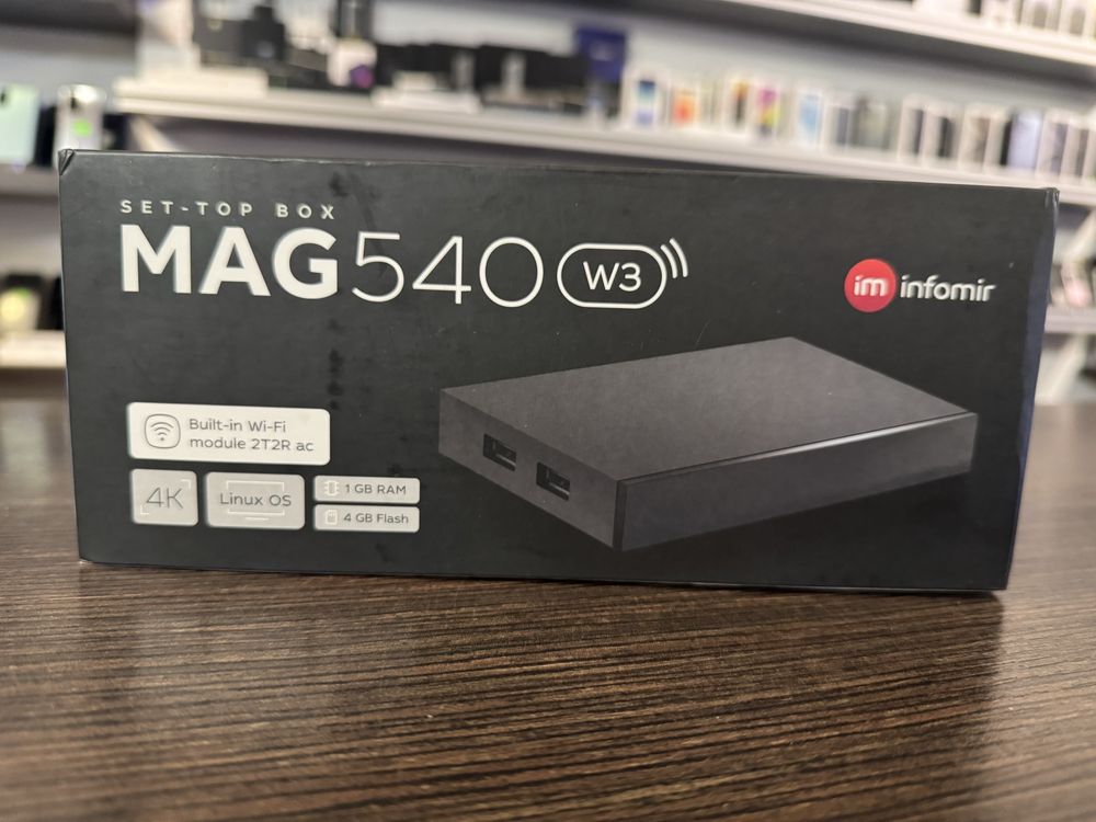 Dekoder telewizyjny Infomir Mediaplayer / IPTV Player MAG 540W3 Poznań