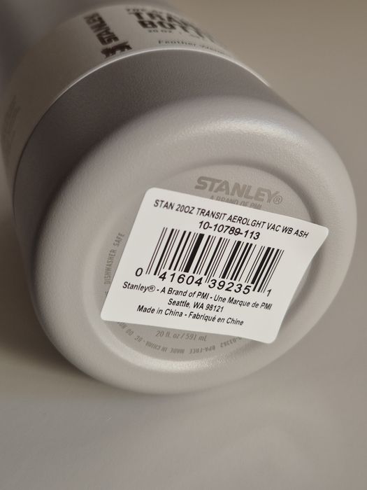 Термокружка Stanley AeroLight Transit Bottle 591 мл термочашка сіра