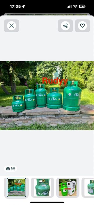 Балон 5,8,12,15,27л газовий, побутовий 50 обігрівач ng309