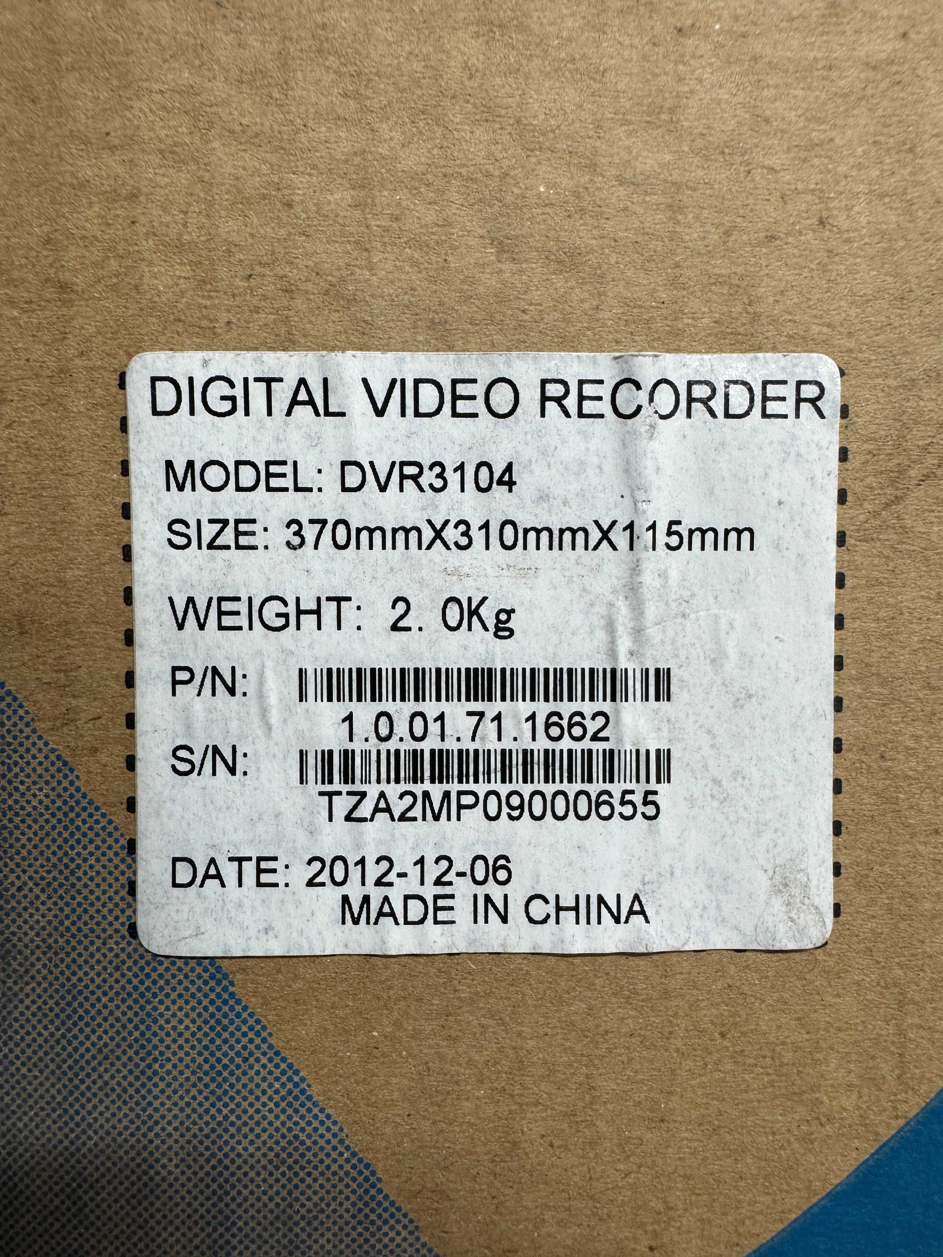 Новый аналоговый видеорегистратор на 4 камеры DVR-3104