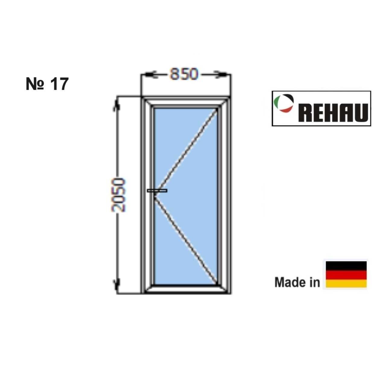 Двері REHAU 850 х 2050 мм з матовим склом, двери в санузел или душевую