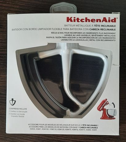 Лопатка KitchenAid KFE5T с гибким силиконовым ребром