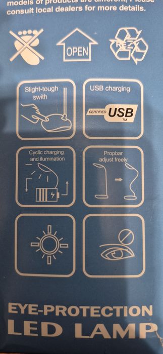 Сенсорний гнучкий світильник, бездротовий