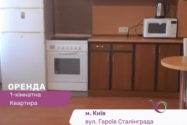 1-к. квартира-студія з меблями поблизу метро у Голосіївському р-ні