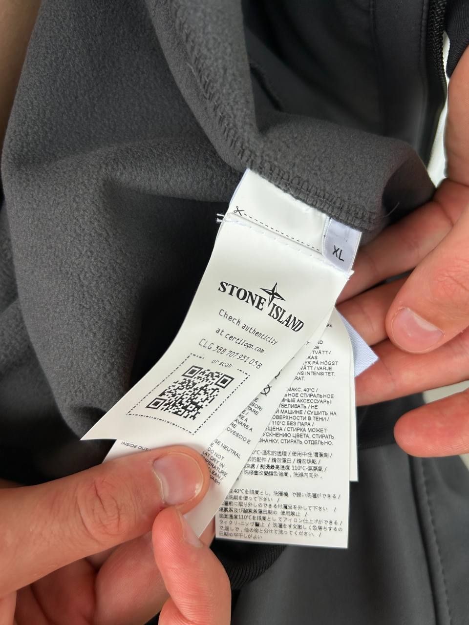 Kurtka Stone Island Soft Shell
