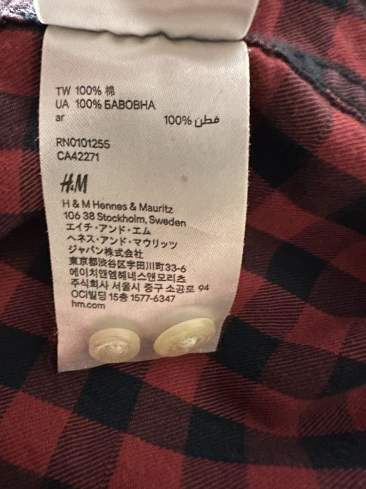 Сорочка H&M