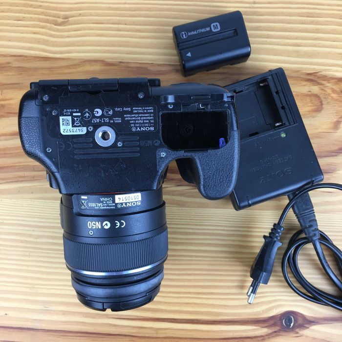 Sony a 57, Minolta 70-210 mm, Minolta 50 mm, спалах Meike 2 + сумка