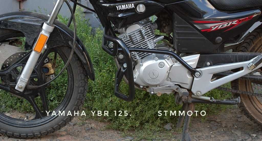 Обвес для Yamaha Ybr 125 защитные дуги защита фары багажная система