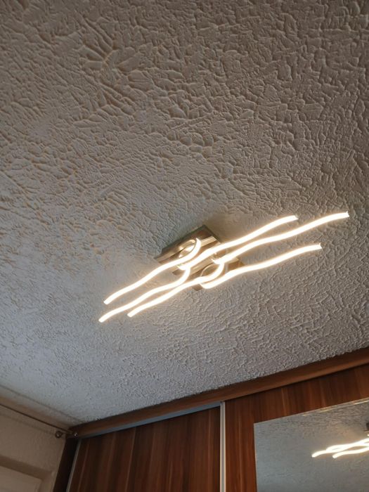 Lampa ledowa na sufit