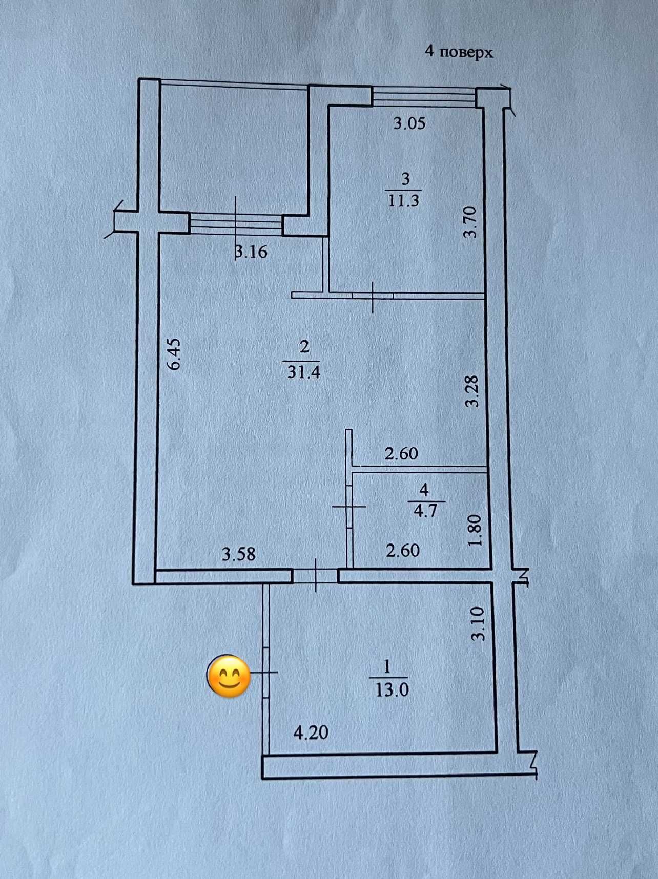 2х комнатная квартира ЖК Клеменова дача Элитная !!!