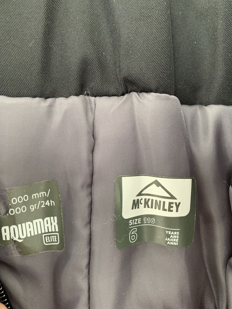 Продам детские лыжные штаны MC KINLEY для мальчика.
