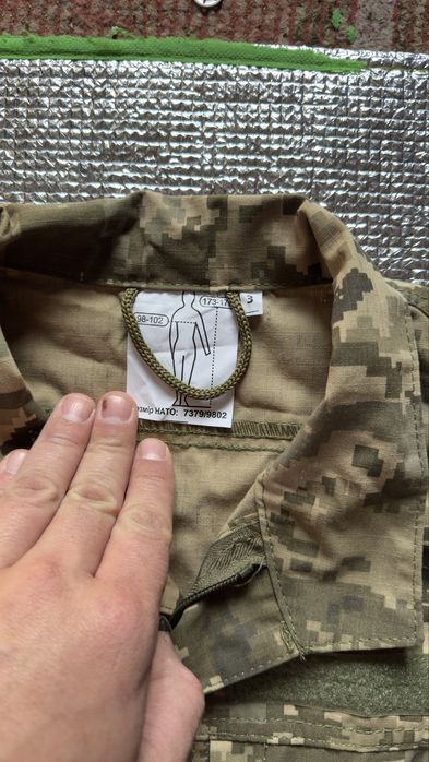 Продам костюм зсу