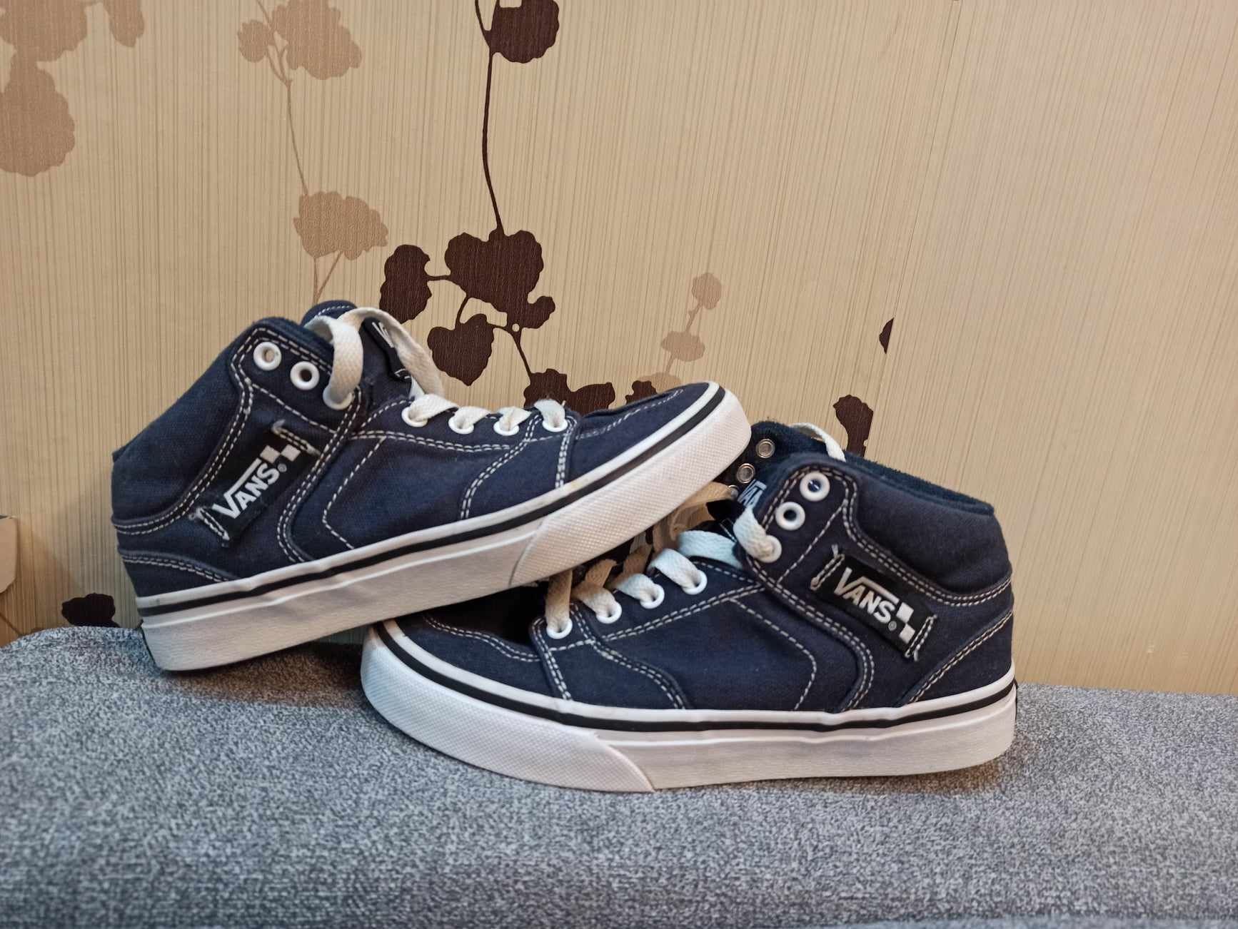 Buty Vans rozmiar 30,5