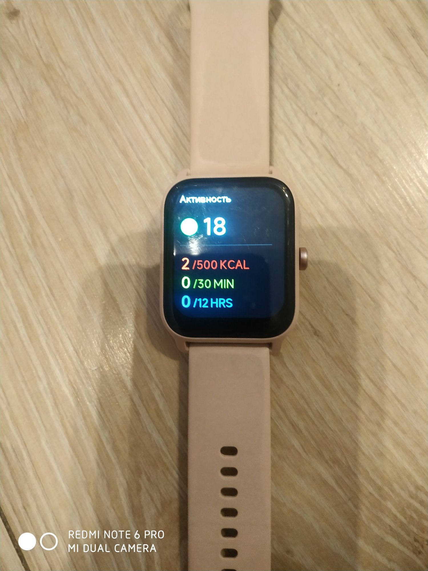 Zegarek damski smartwatch Wone Ligo