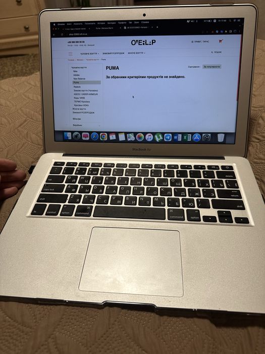 Macbook air 2010 ssd чудовий стан