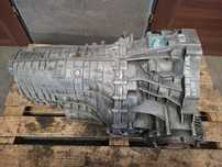 Skrzynia automatyczna S-Tronic symbol RLB Audi A6 C7 lift 2,0 TDI 190KM 2015 rok