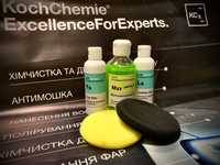 Koch Chemie очищення та догляд за салоном авто