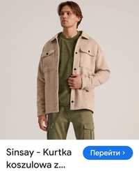 Продам мужскую куртку рубашку Sinsay