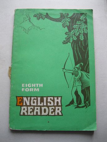 Eighth form English Reader книжка для читання до підручника 8 кл.