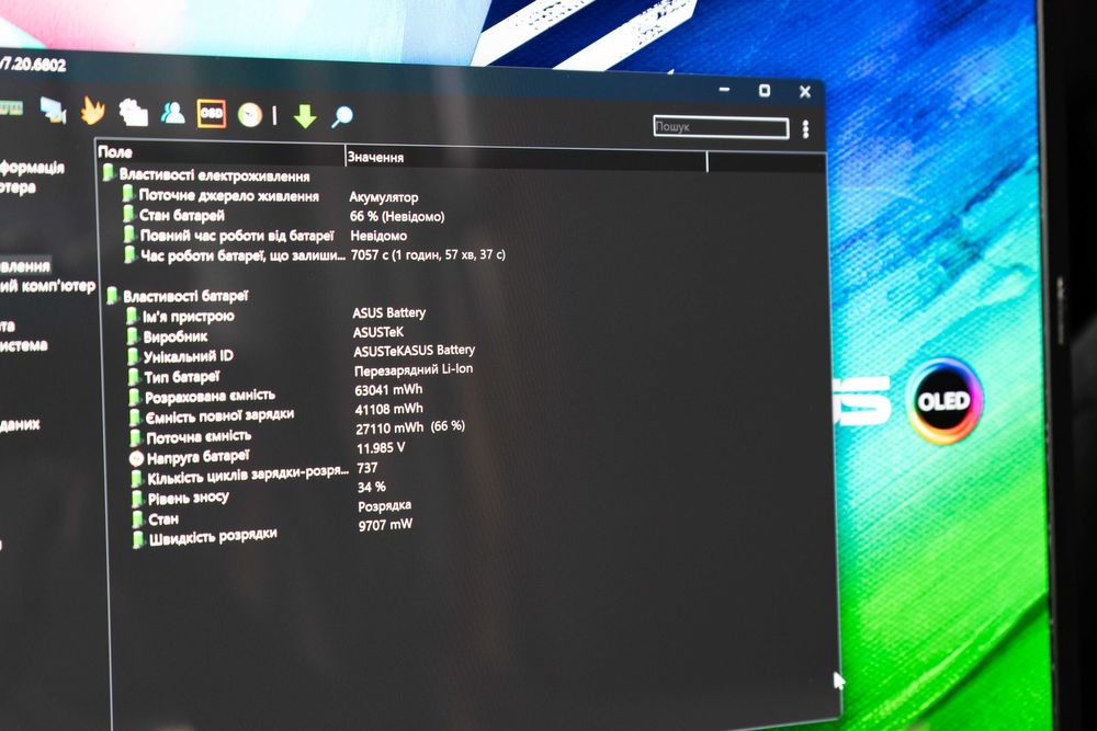 Asus VivoBook OLED 14 Ryzen 5600H 16gb 512gb