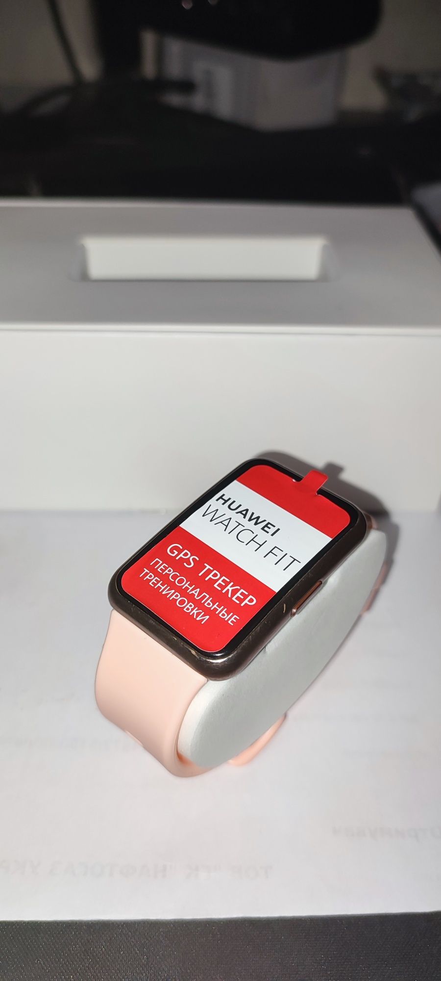 Продаю Huawei Watch Fit