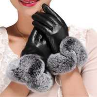Женские зимние перчатки