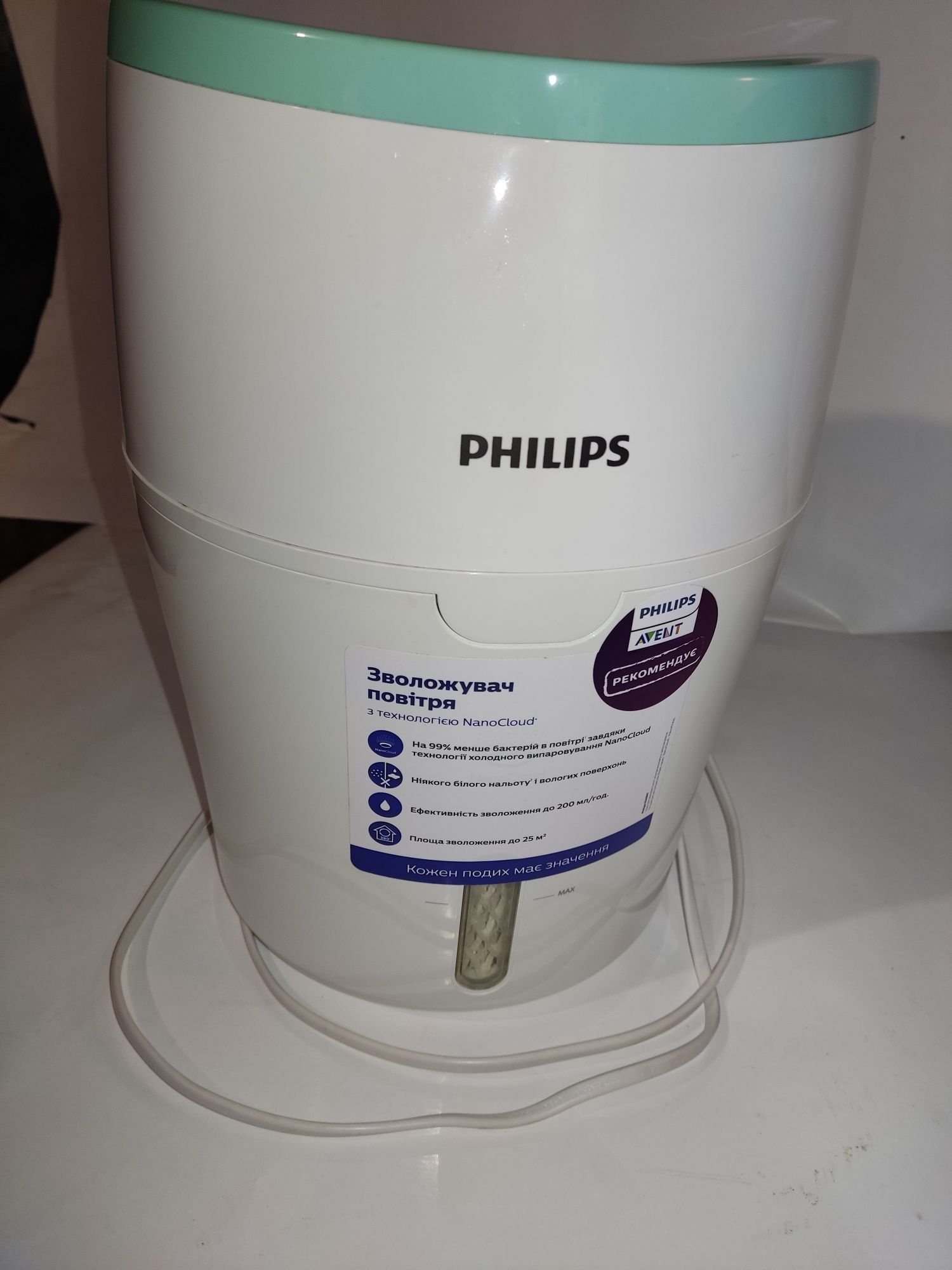 Зволожувач повітря Philips HU4801