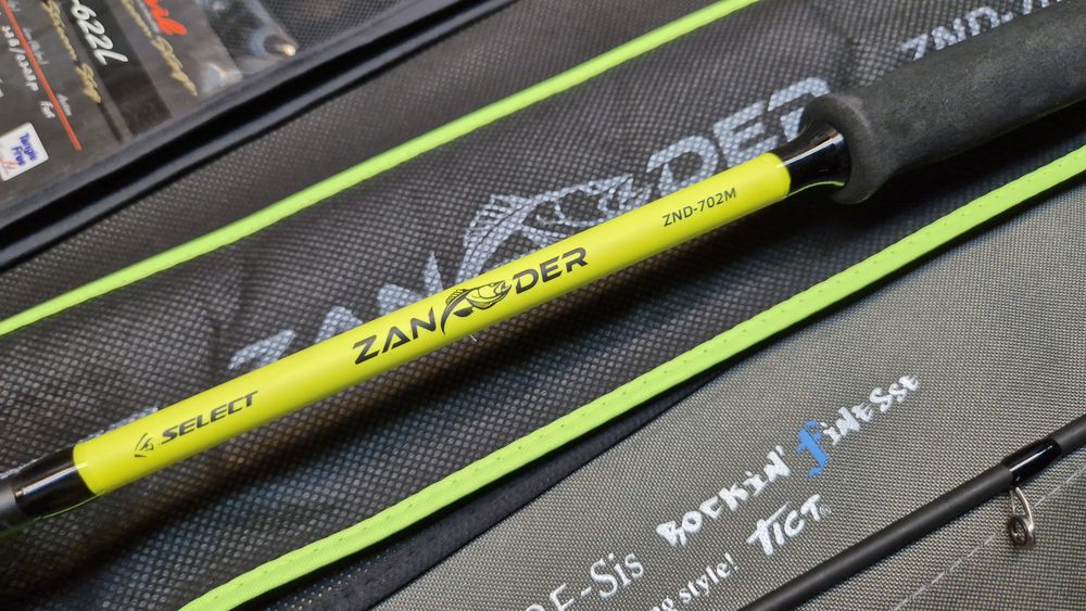 Select Zander ZND-702M 2.13m 6-24g