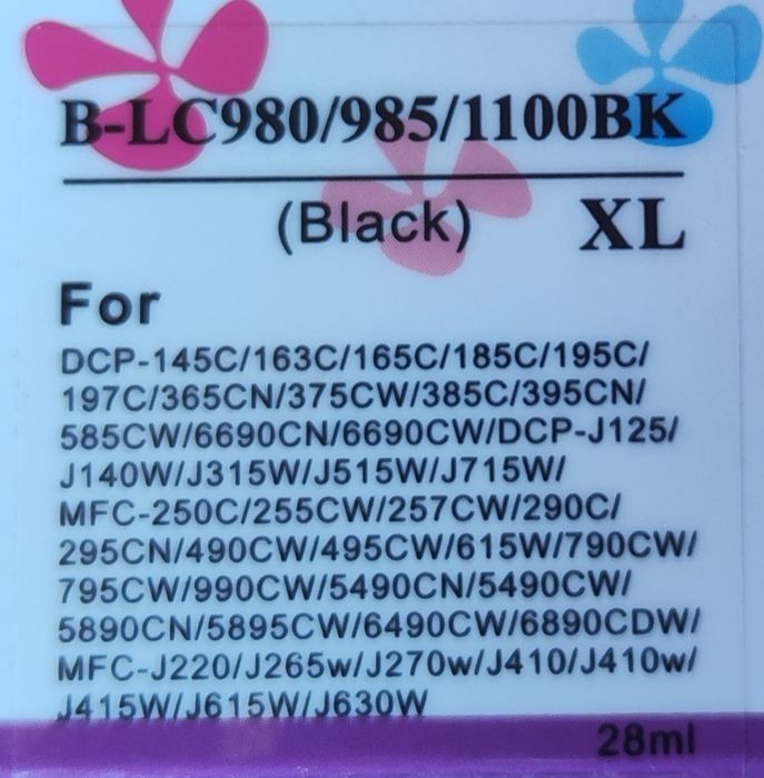 Tinteiros reciclados para impressora Brother DCP-J315W