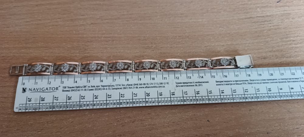 Серебряный женский браслет. Ажурный женский браслет. КЮЗ