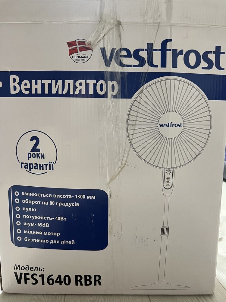 Вентилятор Vestfrost VFS1640 RBR