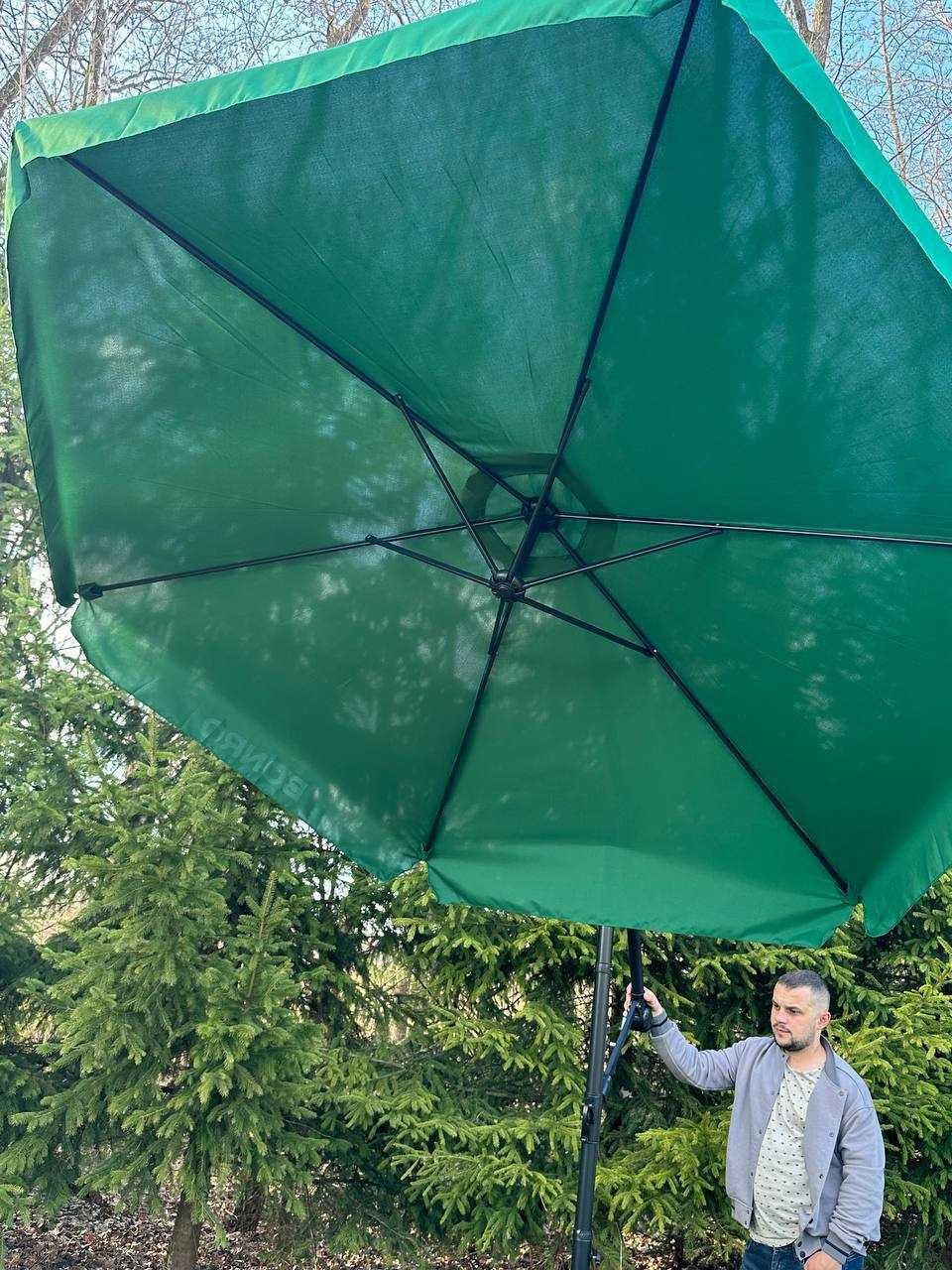 зонт великий пляжний большой зонт летний навіс