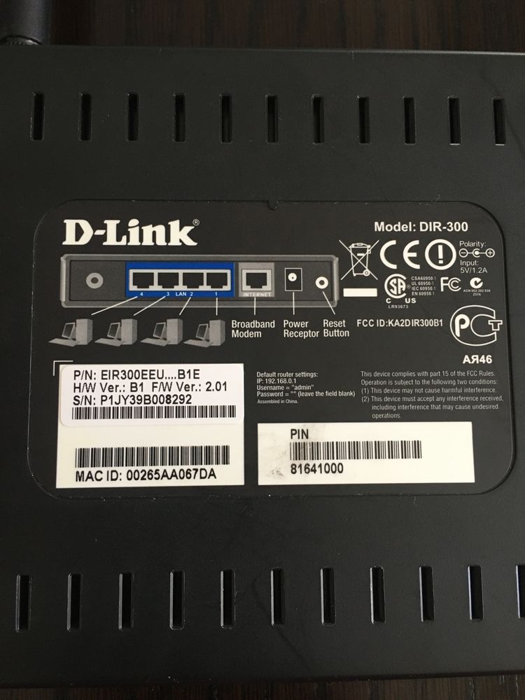 Router D-Link model: DIR- 300