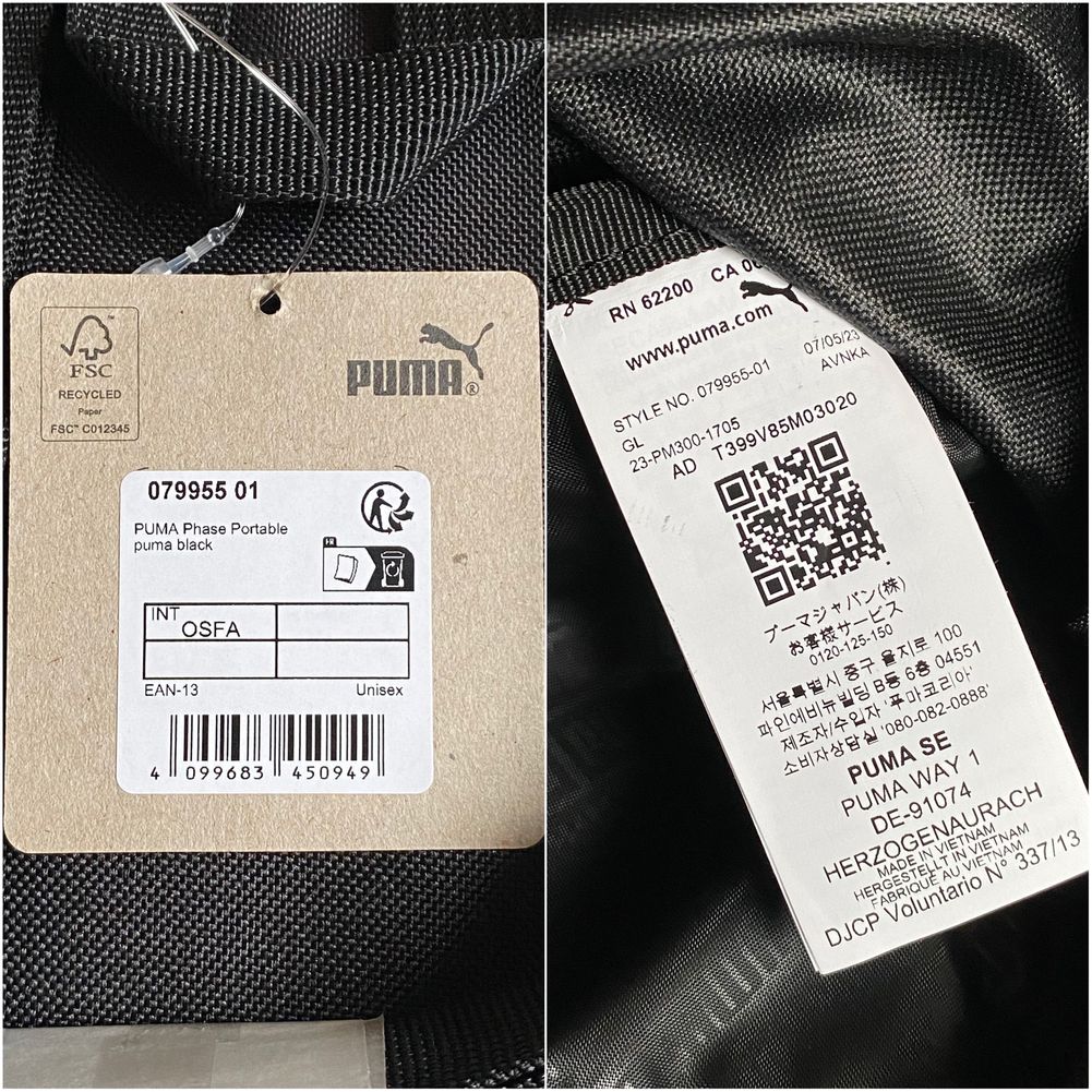 Puma оригинал новая сумка через плечо барсетка месенджер спортивная