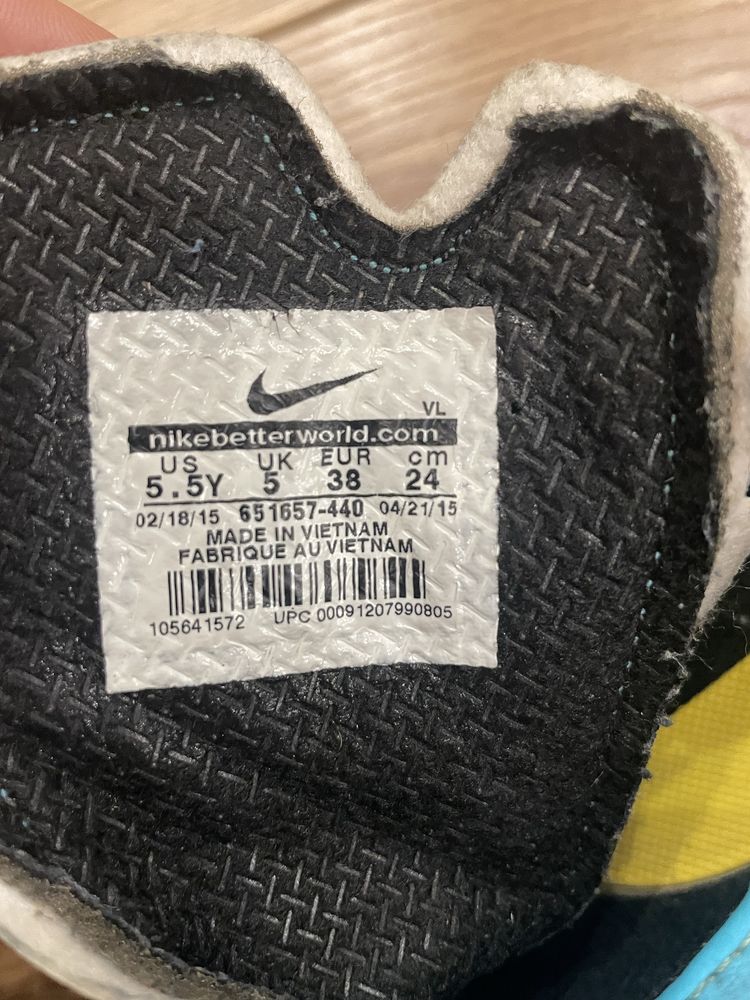 Сороконіжки Nike Magista
