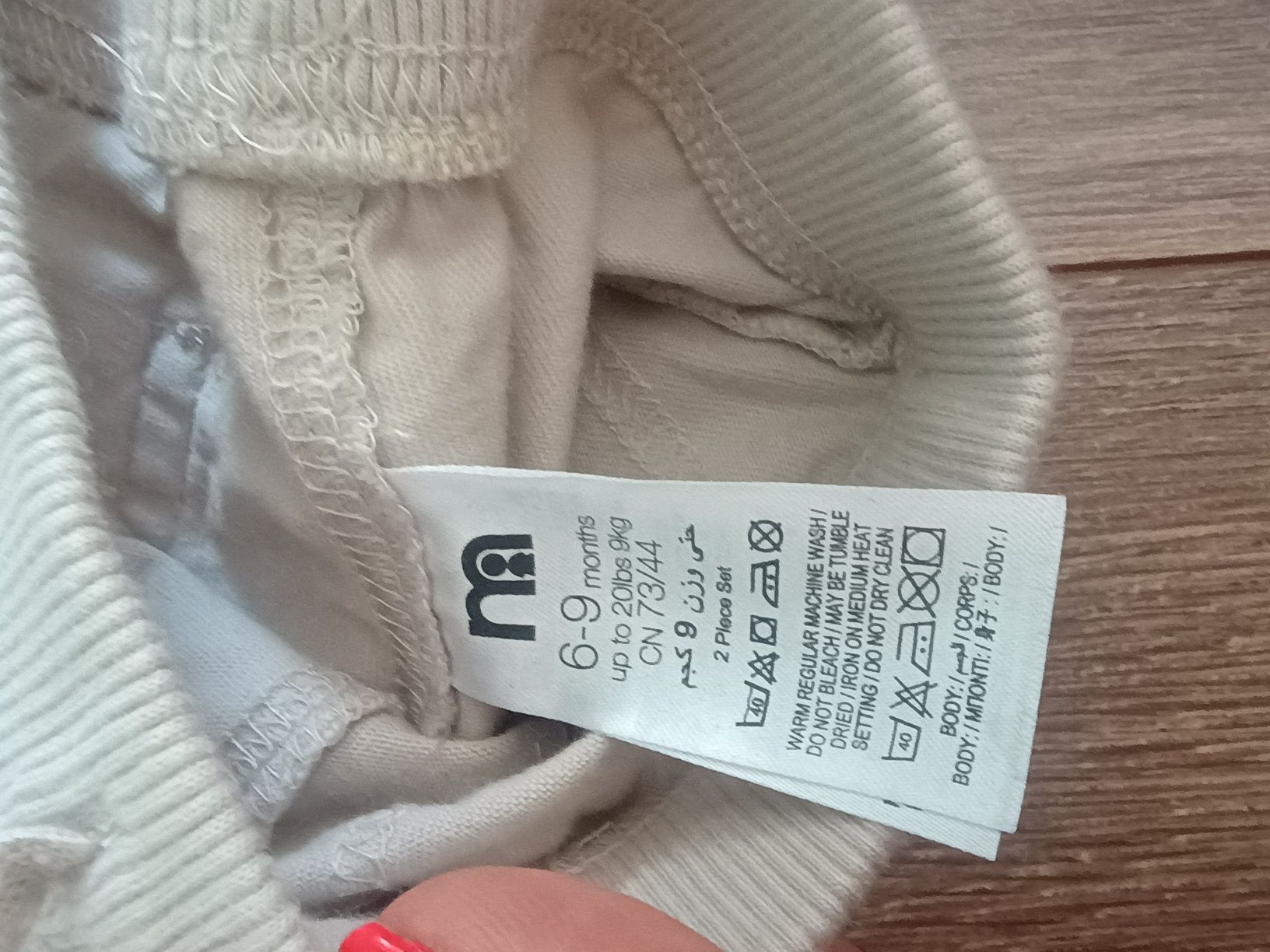 Krótkie spodenki chłopięce 74
