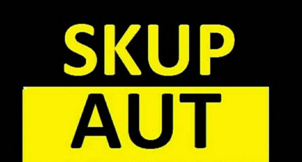 Skup Aut * Skup Samochodów * PŁACIMY  NAJWIĘCEJ * Skup Busów *