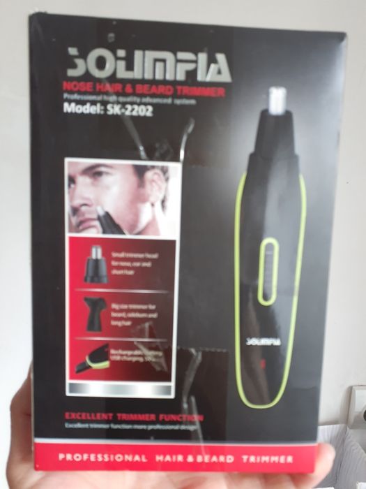 Професійні Тримери для волосся та бороди з футляром