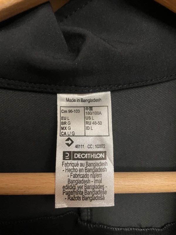 Kamizelka Quechua Decathlon L