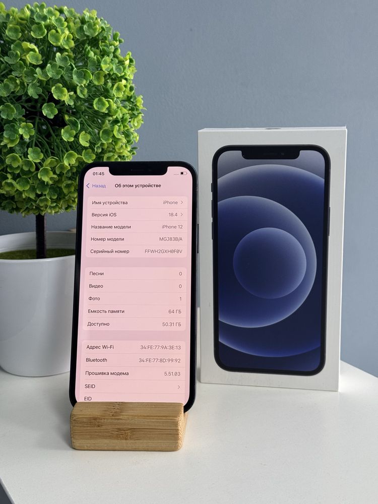 iPhone 12 64gb Neverlock!Магазин! Гарантія! Айфон!
