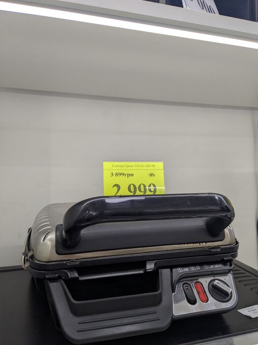 Tefal G03-M Електрогриль