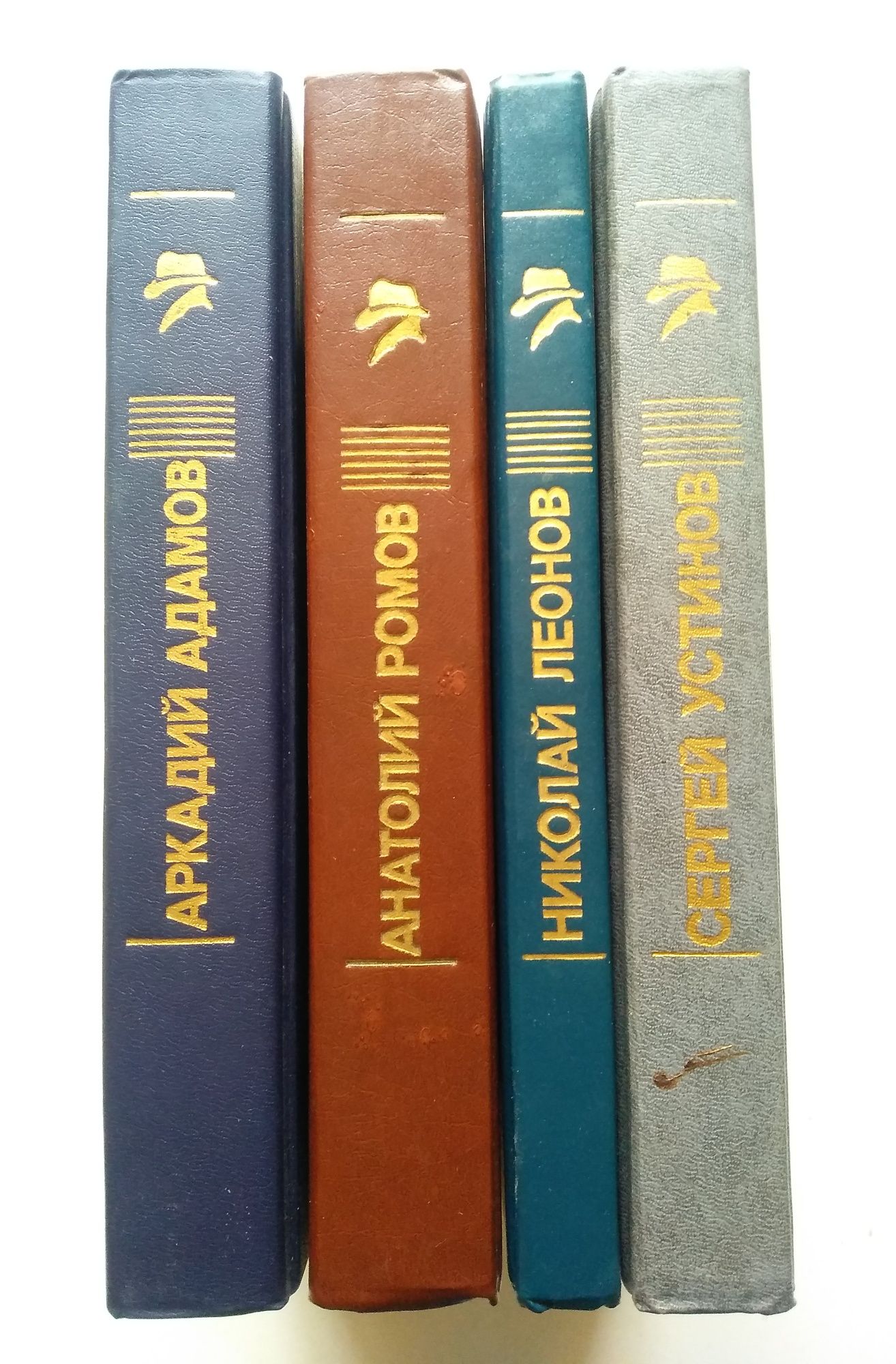 Мастера детектива - Н. Леонов, А. Ромов, А. Адамов, С. Устинов.