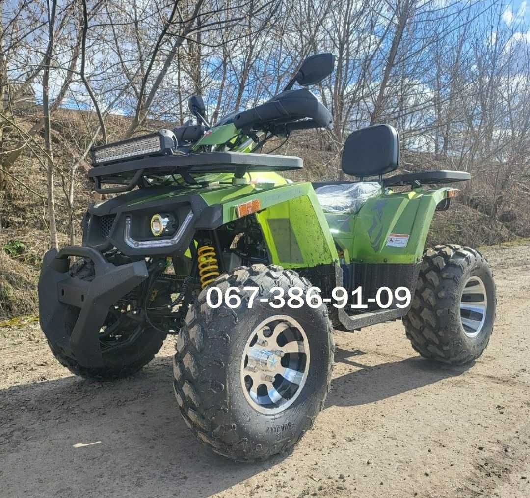 Квадроцикл Forte Shark 200 Доставка безкошт без передоплати Форте Шарк