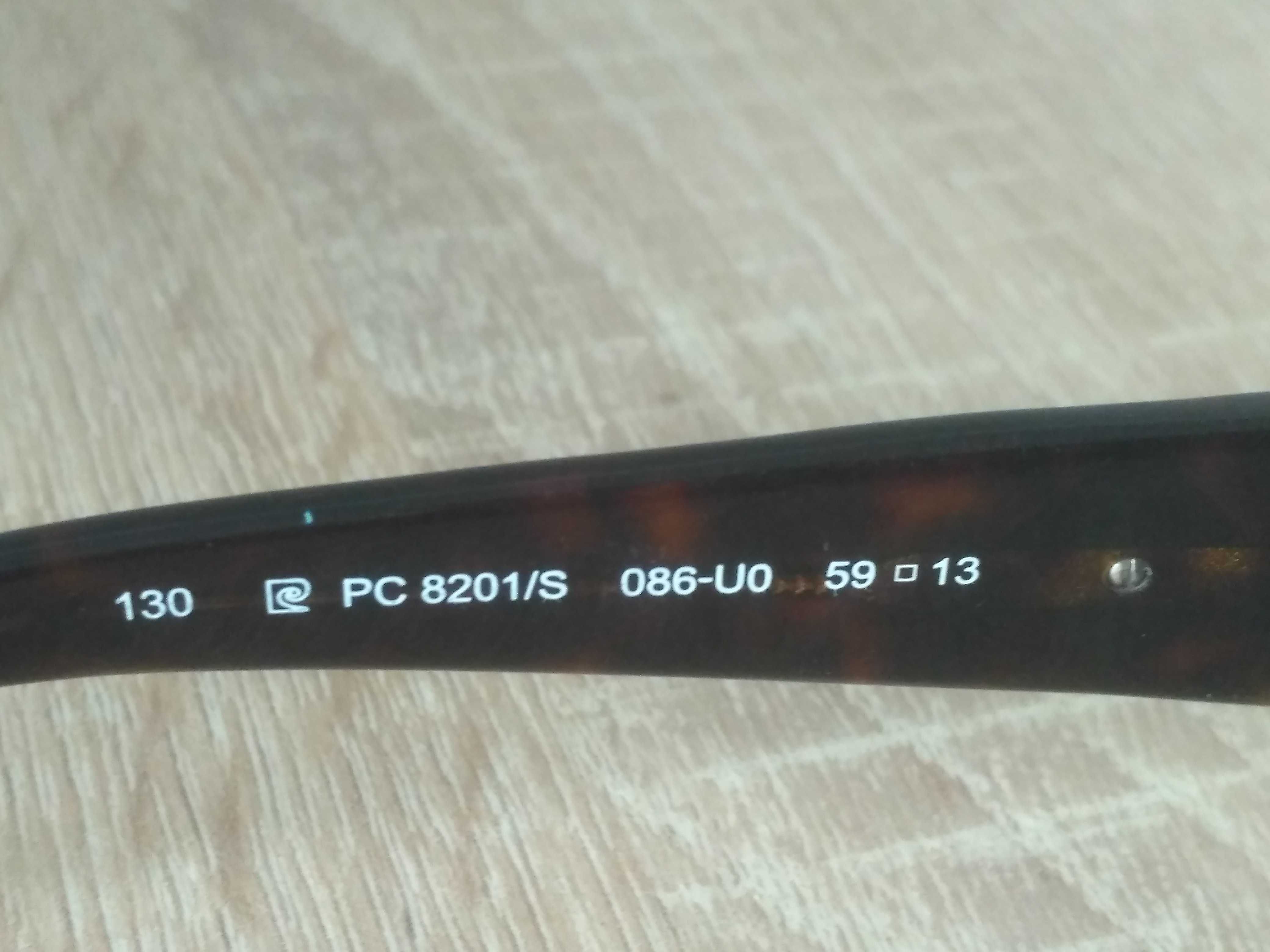 Brązowe okulary przeciwsłoneczne, marka Pierre Cardin PC 8201/S