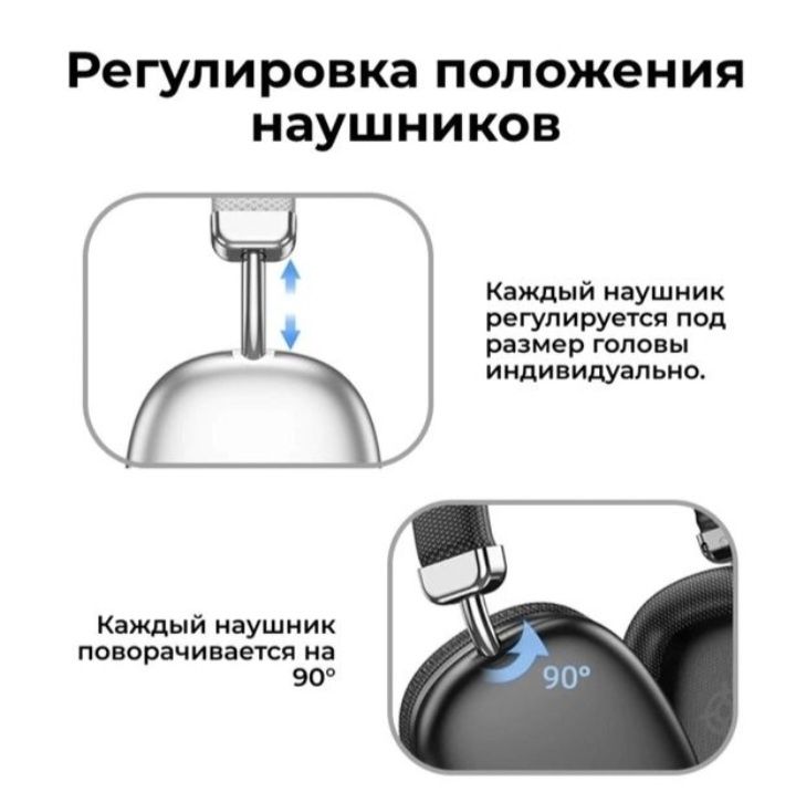 Bluetooth Навушники Hoco W35 з Мікрофоном 40-Годин / SD-Card