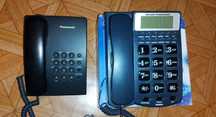 Telefony stacjonarne Panasonic