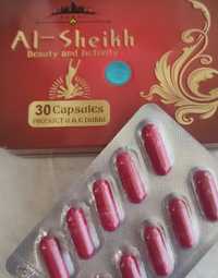 Капсулы для похудения N 1 AL-SHEIKH . Оригинал