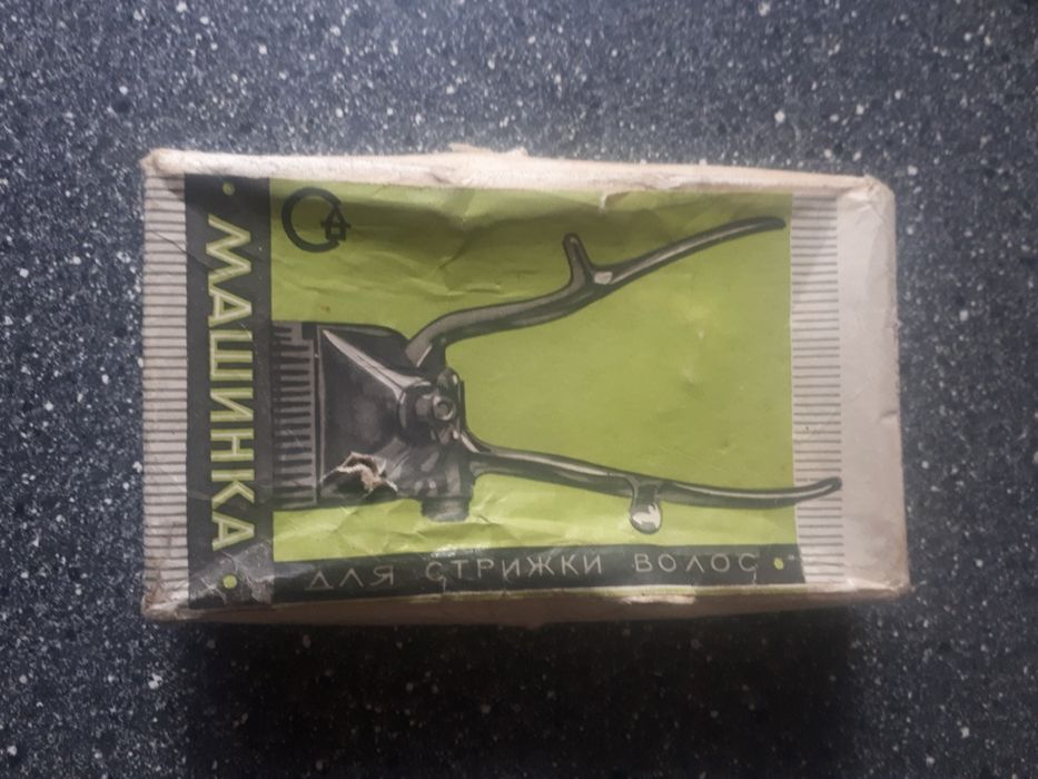 Машинки для стрижки волос